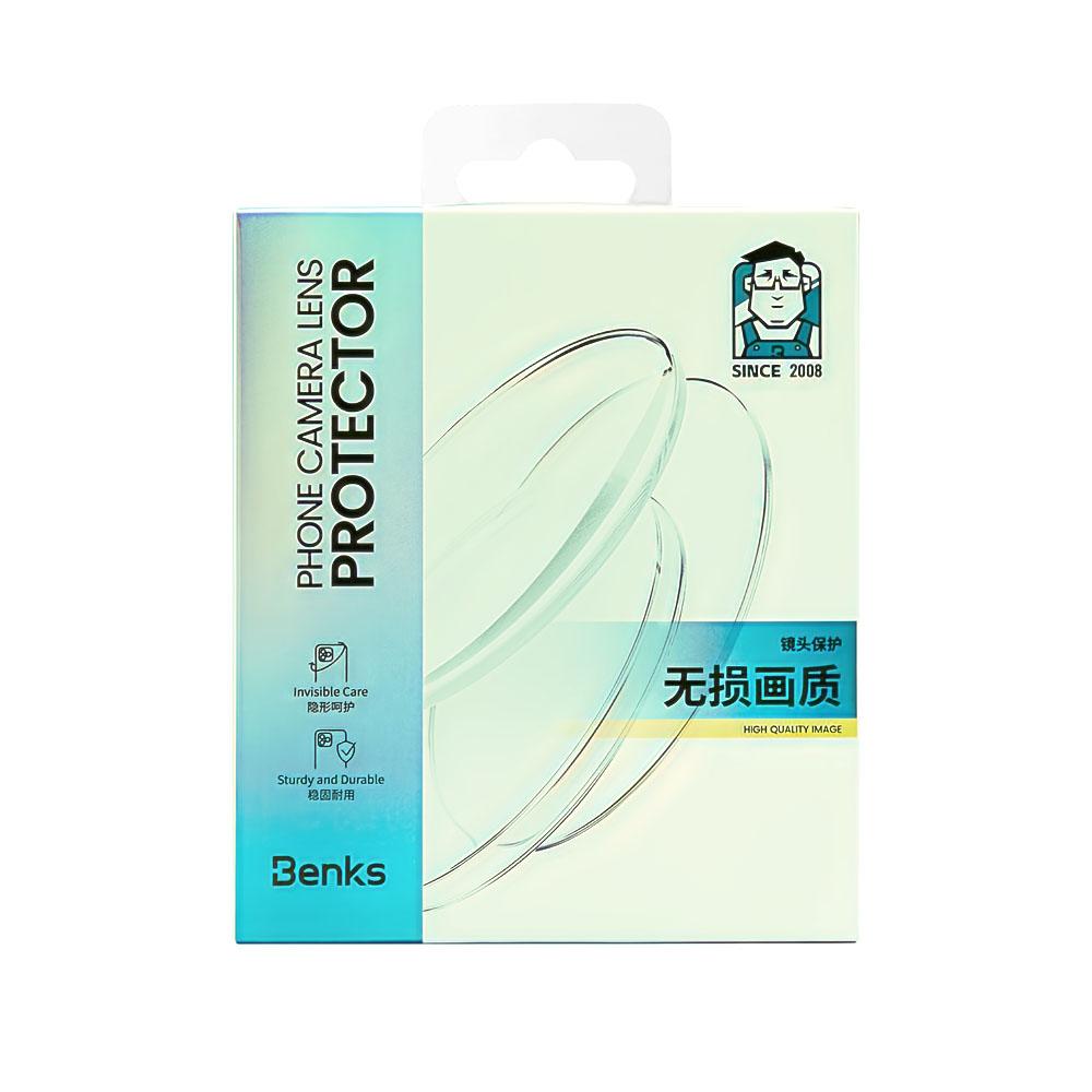 Протектор за камера iPhone 14 Pro/ iPhone 14 Pro Max черен