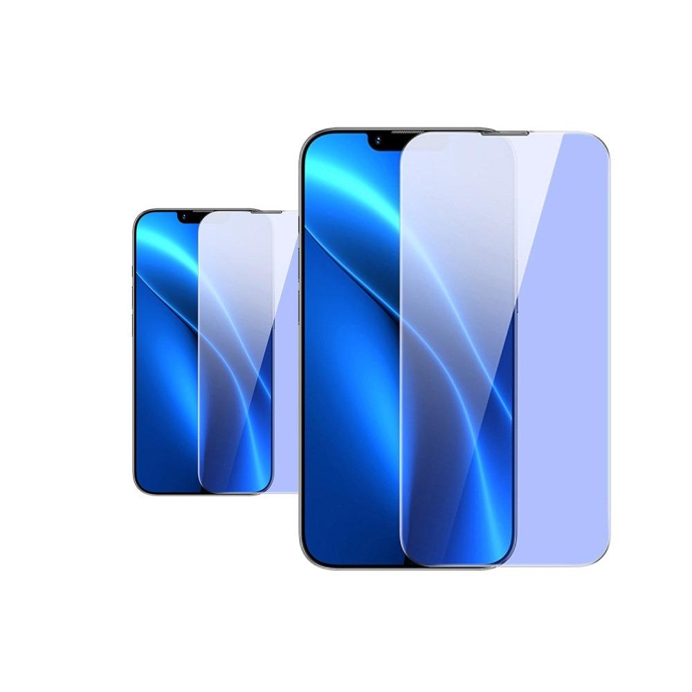 Протектор за  iPhone 14 Plus-iPhone 13 Pro Max Baseus 0.3mm Super Ceramic Privacy Protection with Dust Filter 2pcs