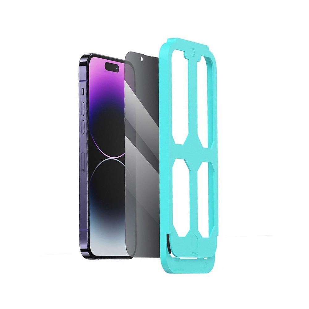 Протектор за iPhone 14 Plus iPhone 13 Pro Max 6.7 инча USAMS Anti-spy