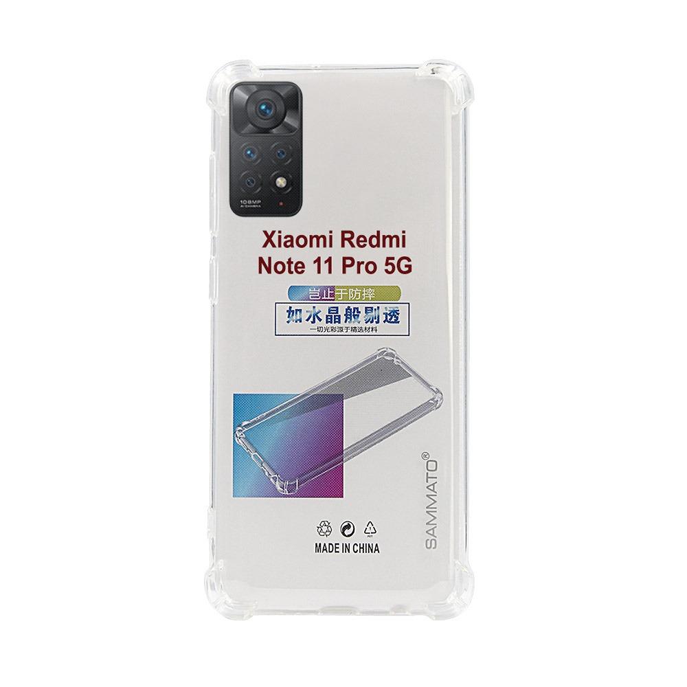 Калъф гръб за Xiaomi Redmi Note 11 Pro+ 5G SAMMATO Anti-shock прозрачен