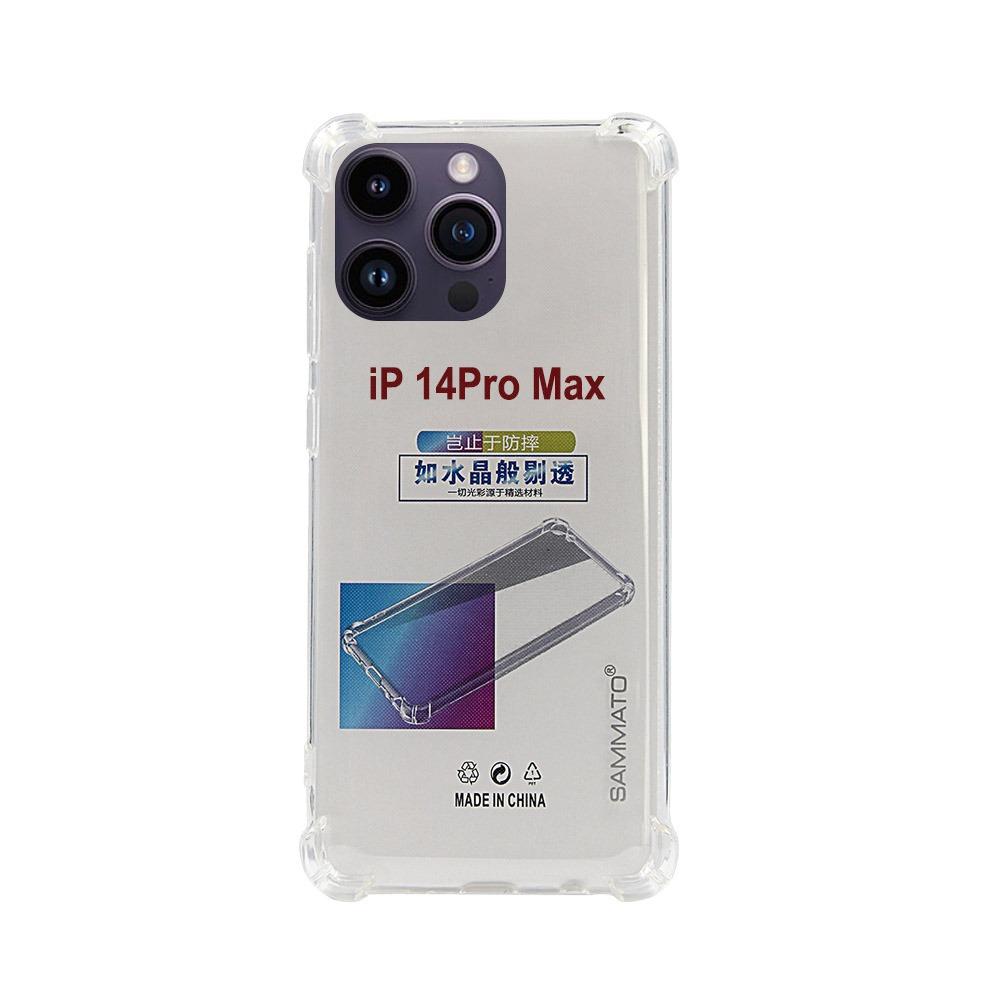Калъф гръб за iPhone 14 Pro Max 6.7 SAMMATO Anti-shock, прозрачен калъф
