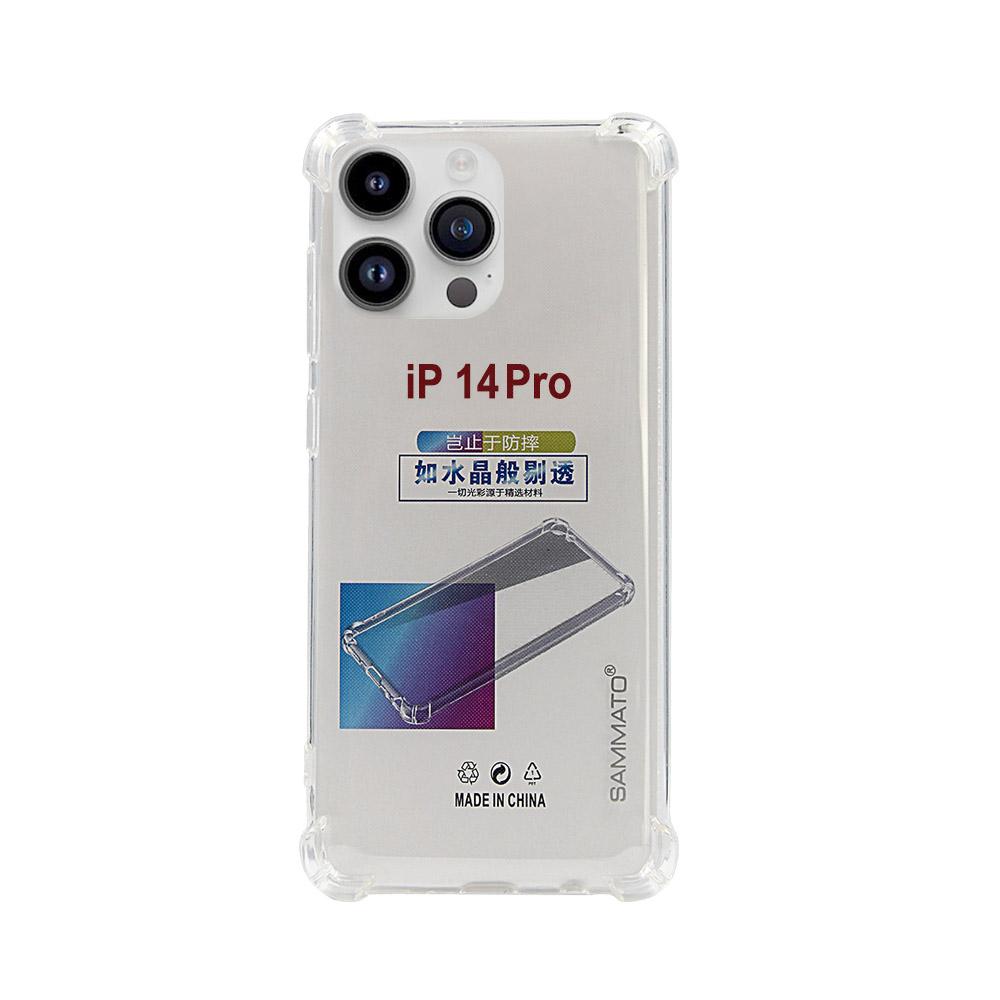 Калъф гръб за iPhone 14 Pro 6.1 SAMMATO Anti-shock прозрачен