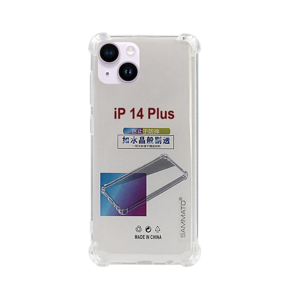 Калъф гръб за  iPhone 14 Plus 6.7 SAMMATO Anti-shock прозрачен
