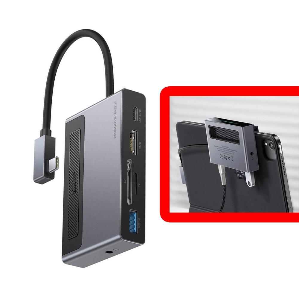 Мултифункционален хъб Baseus Magic Multifunctional Type-C HUB with a Retractable Clip Standard Edition сив, CAHUB-DA0G