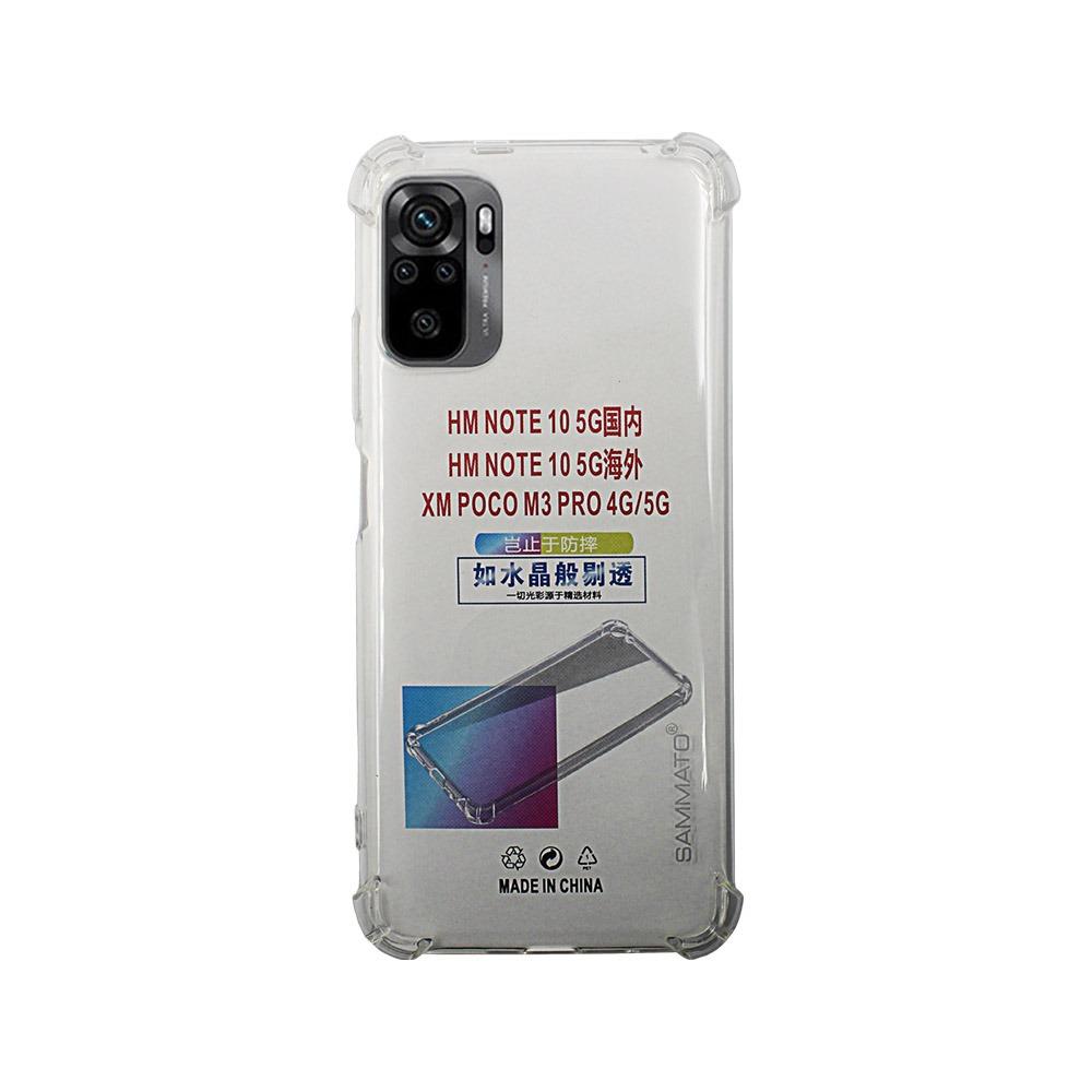 Калъф гръб за Xiaomi Redmi Note 10 2021 SAMMATO Anti-shock прозрачен