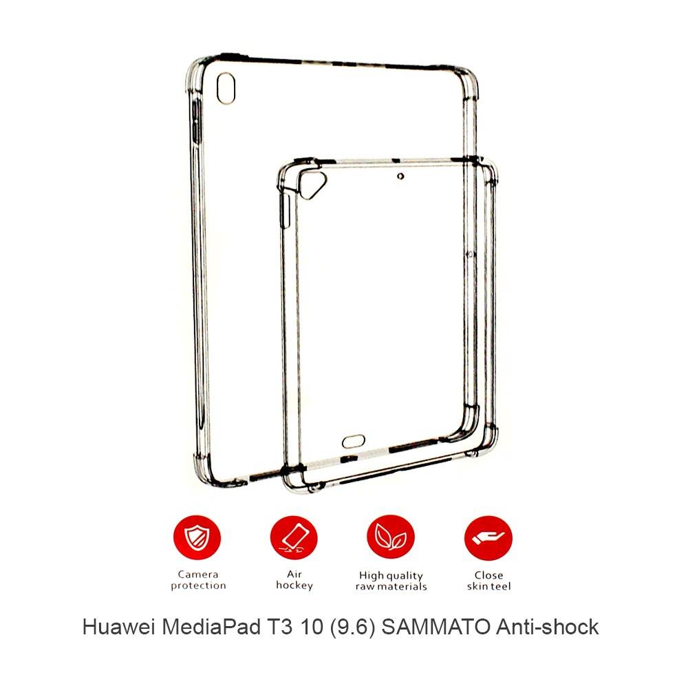 Калъф гръб за huawei MediaPad T3 10 (9.6) SAMMATO Anti-shock прозрачен