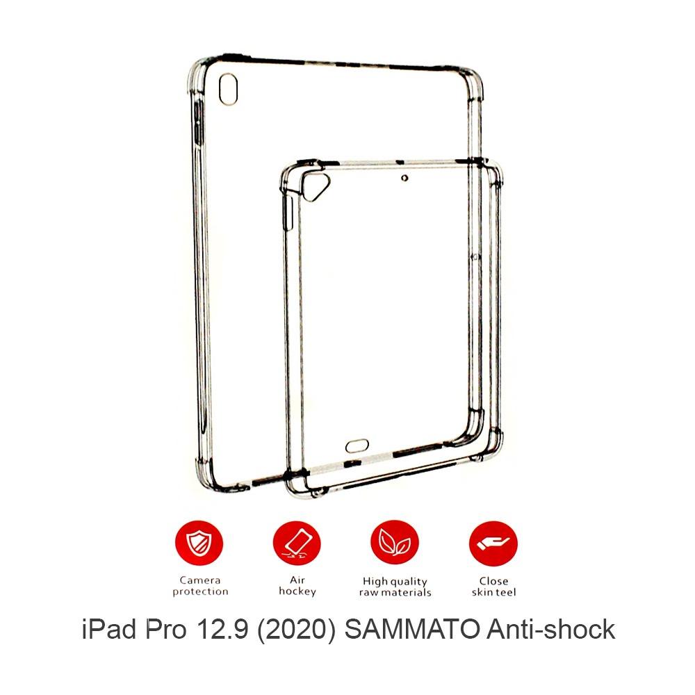 Калъф гръб за iPad Pro 12.9 (2020) SAMMATO Anti-shock прозрачен