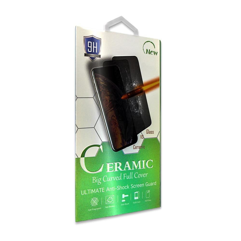 Протектор Samsung S21+ CERAMIC черен