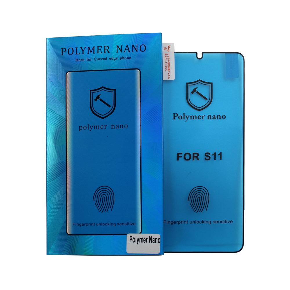 Протектор Huawei P40 Pro Nano черен