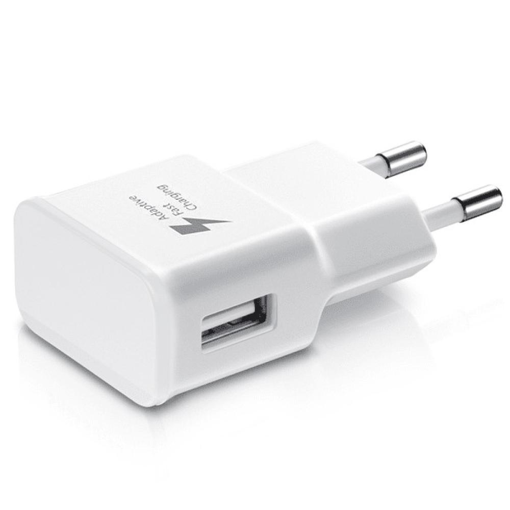 Адаптер 220V EP-TA20EWE Fast 2A бял