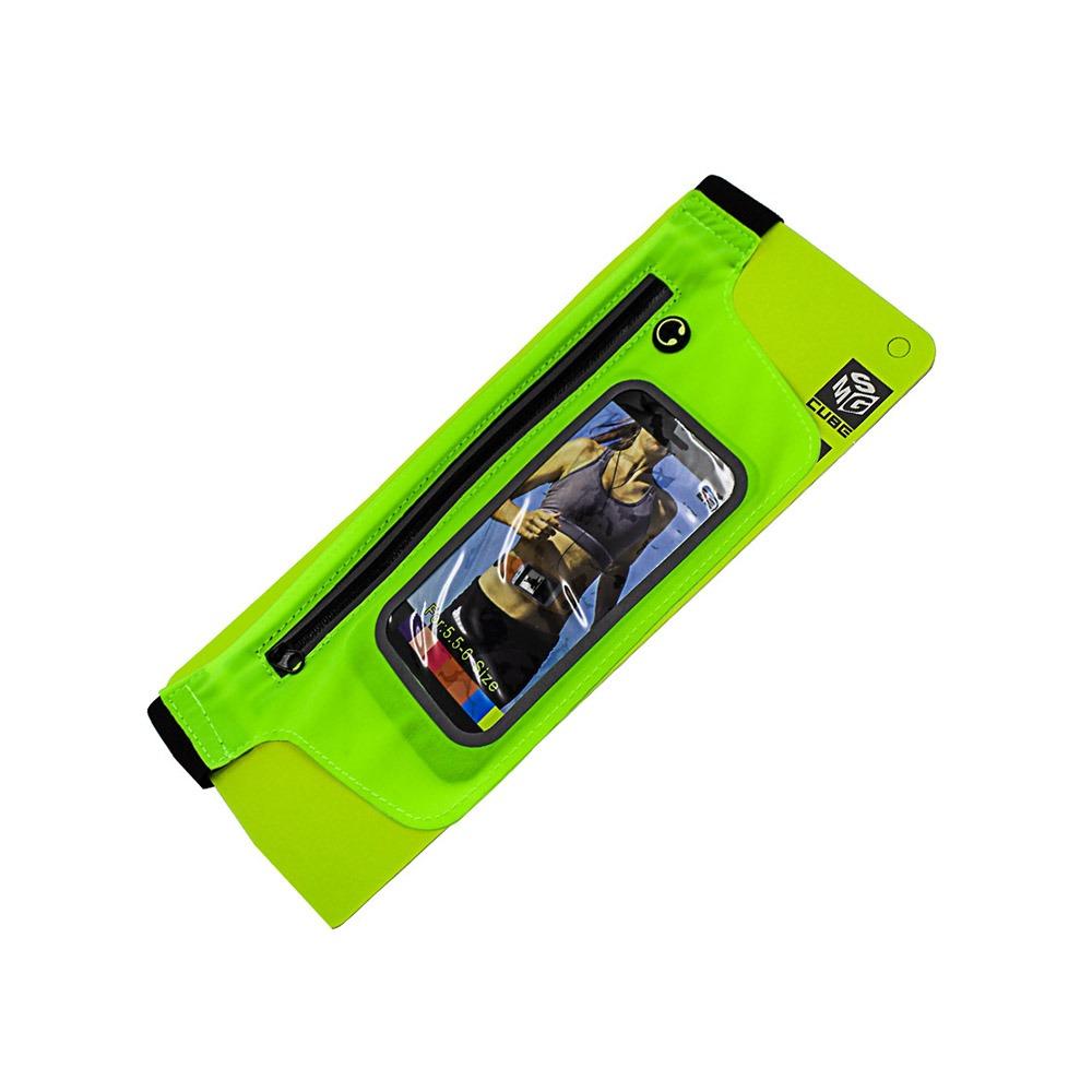 MSG CUBE win калъфи спорт, зелен