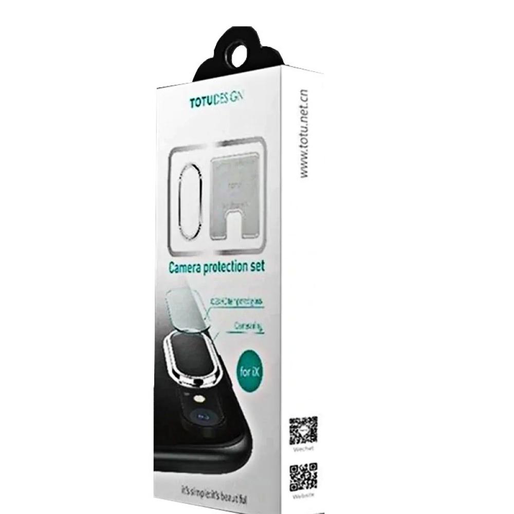 Протектор за камера Totu Design за iPhone X, сребро
