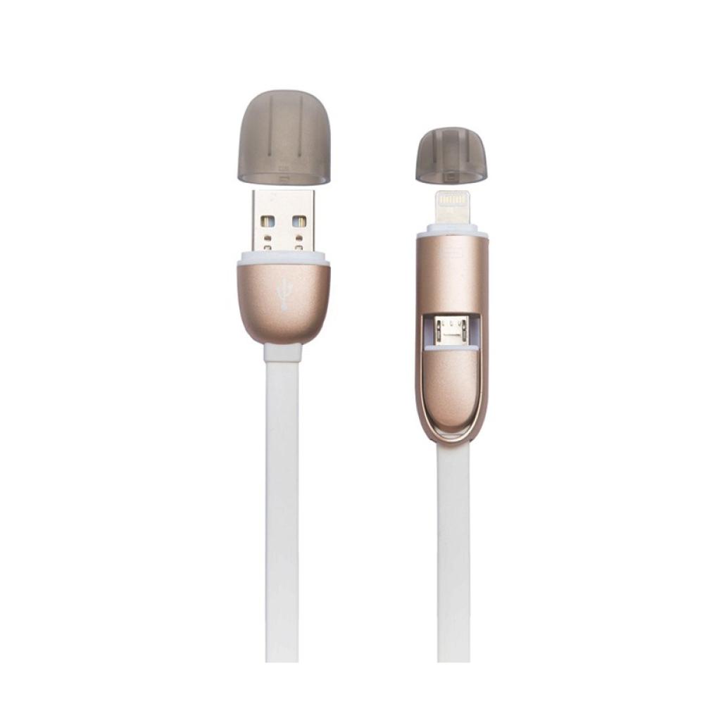USB кабел Totu Good Par 2in1 120см 5G rose gold