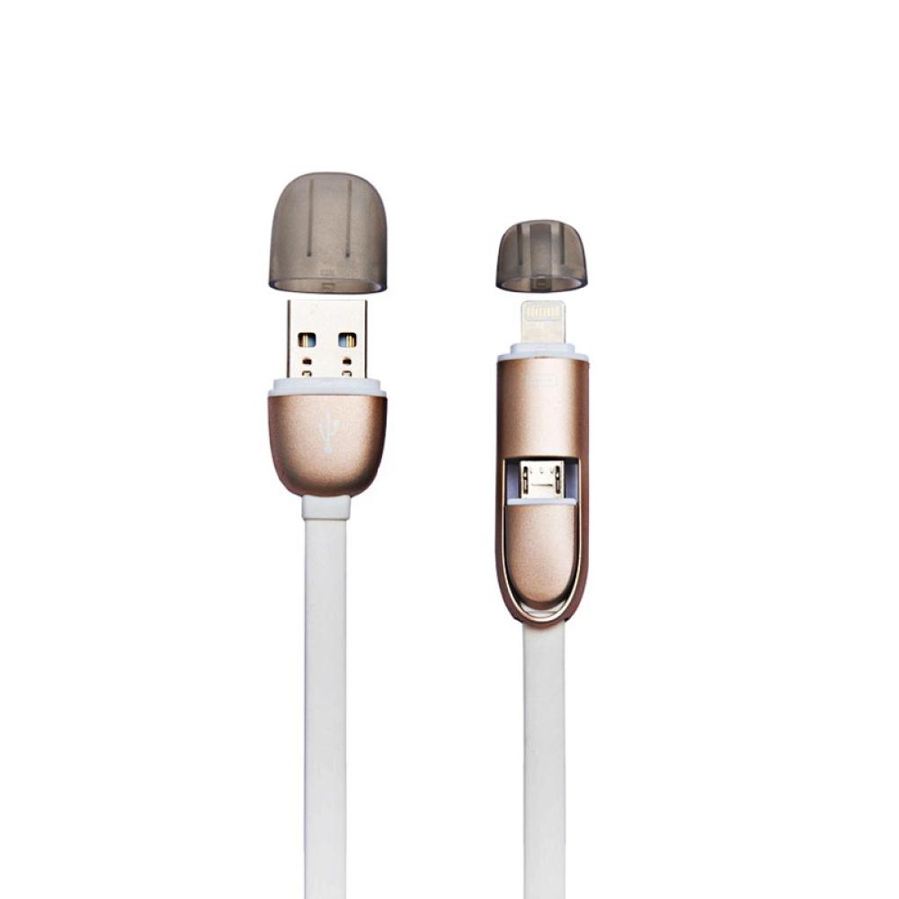 USB кабел Totu Good Par 2in1 60см 5G бял/сив