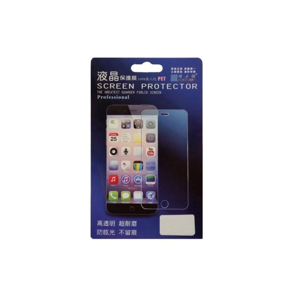 Протектор Baseus за iPad Pro x2