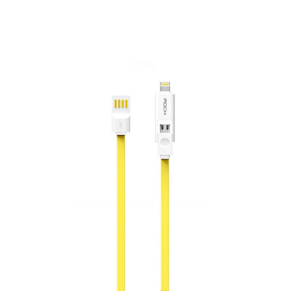 USB кабел Rock Safe Charge iPhone 5/6 жълт