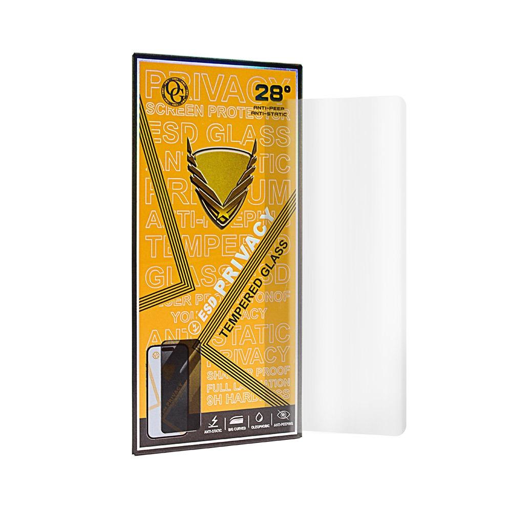 Протектор iPhone 13 Pro Max privacy